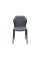 Стілець Atlantis Dark Grey