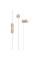 Наушники внутриканальные Beats urBeats 2 Gold (MK9X2ZE/A)